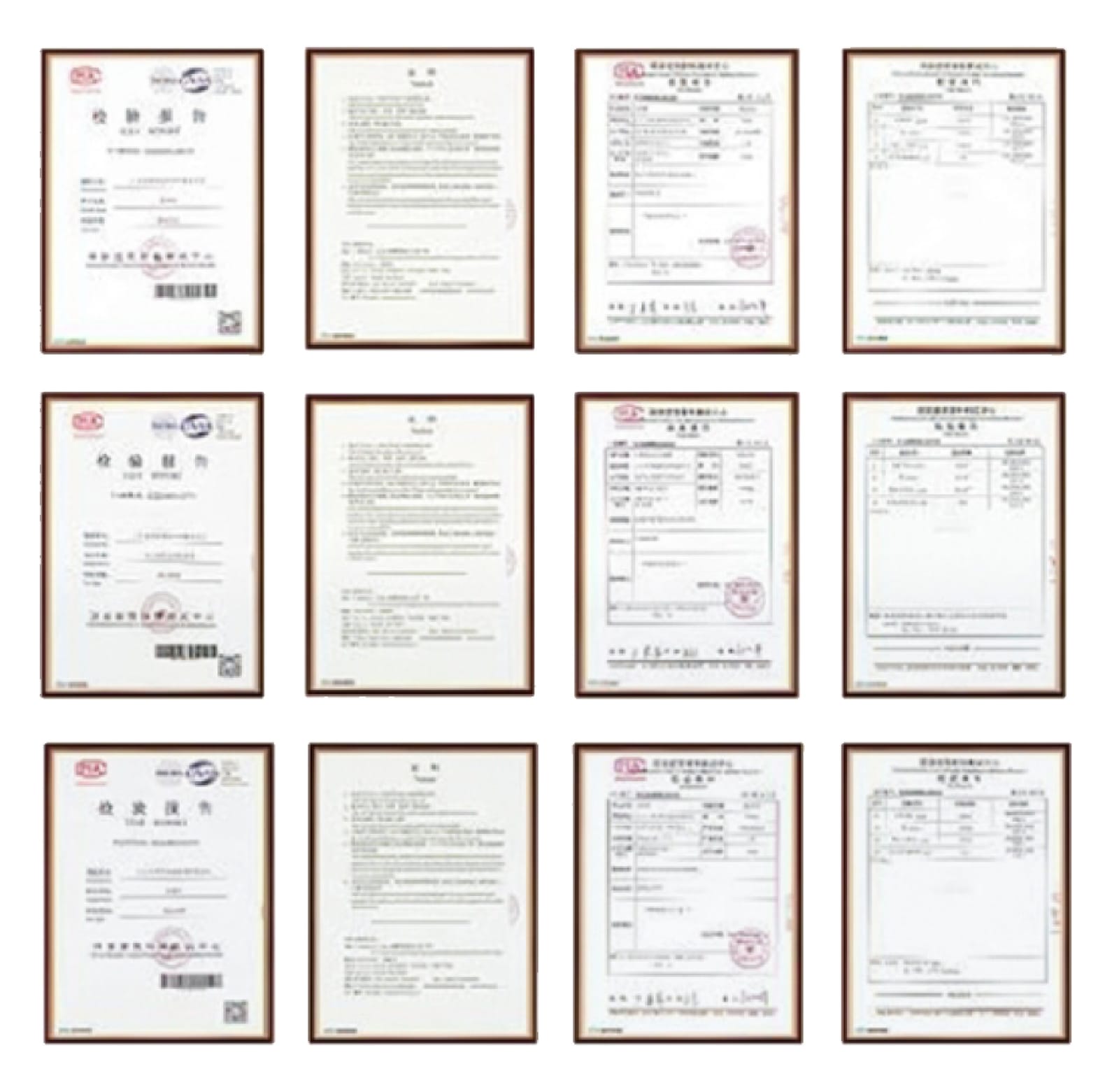Certificates wall