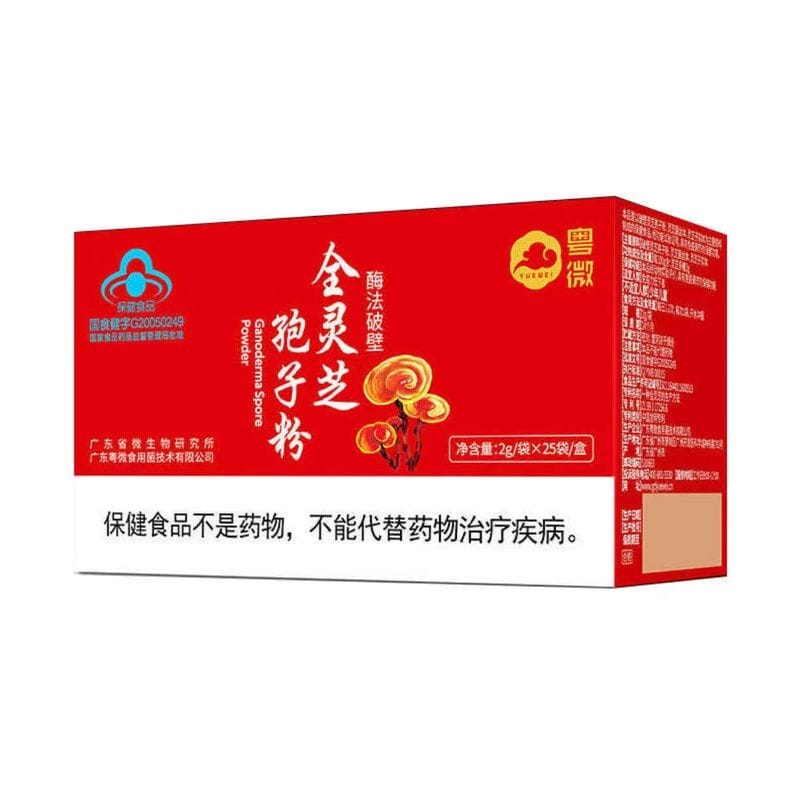 Reishi Spore Powder