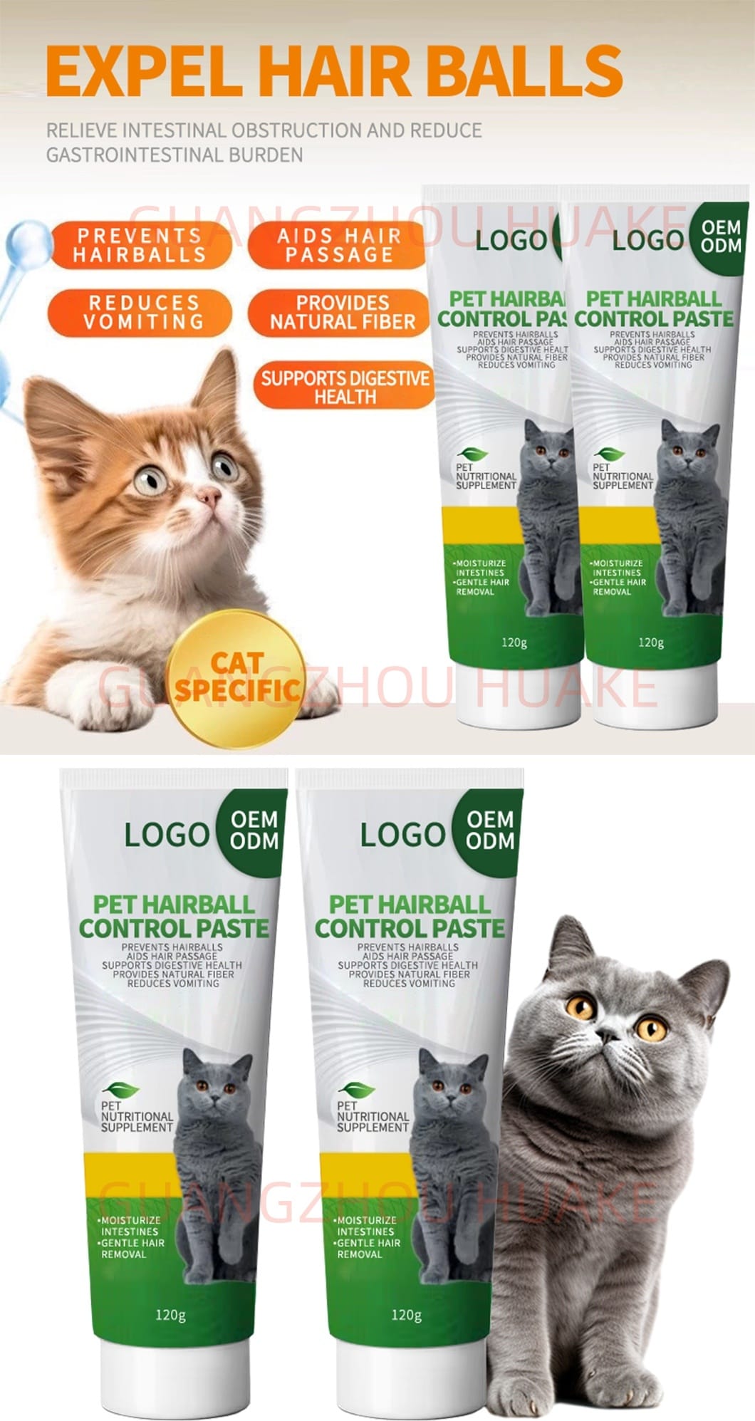 Hairball control paste details 1