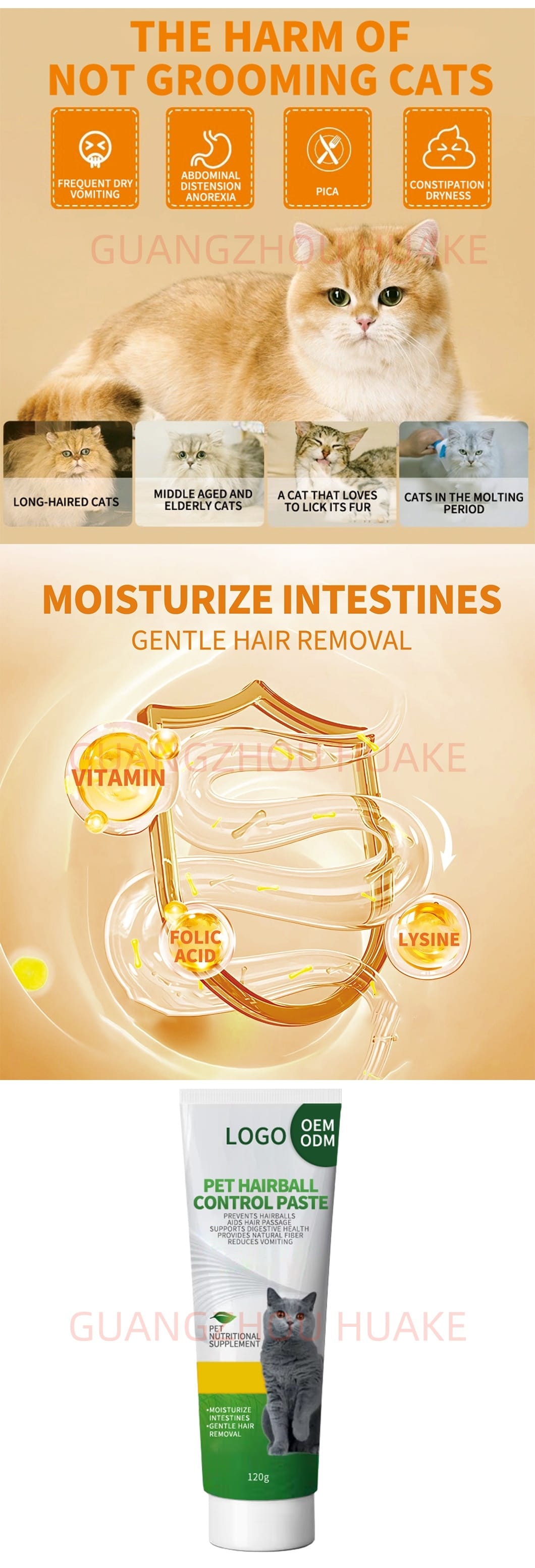 Hairball control paste details 2
