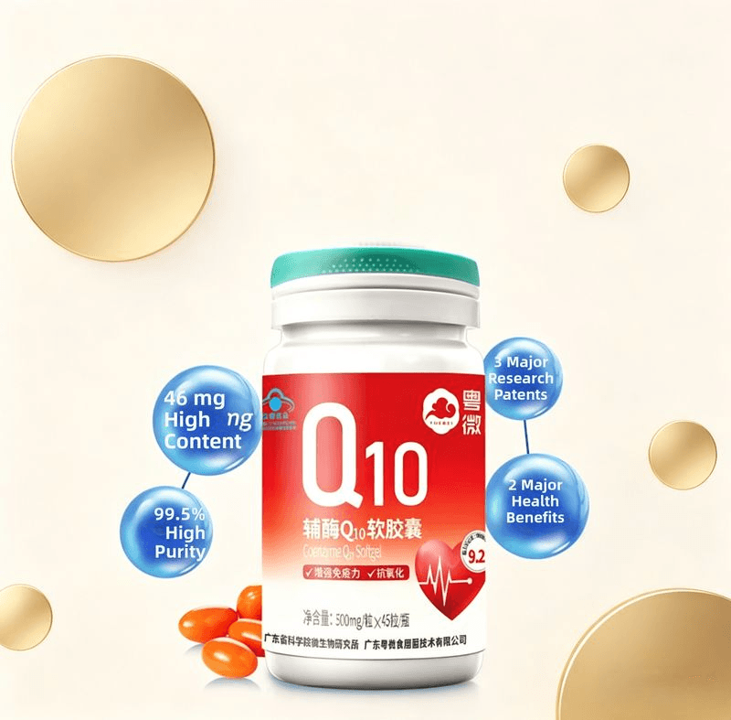 Coenzyme Q10 Softgels