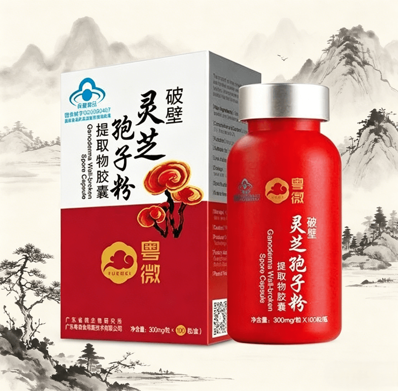 Reishi Spore Powder Capsules